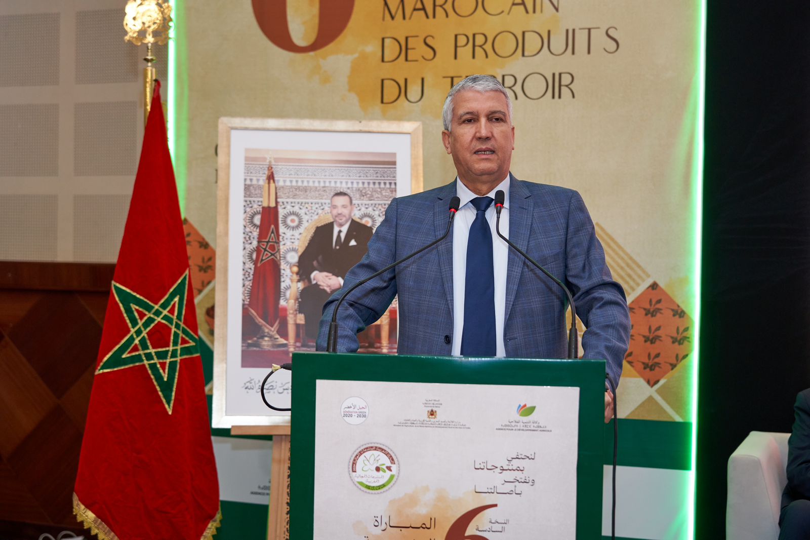 Agriculture : Coup d’envoi de la 6ème édition du concours marocain des produits du terroir